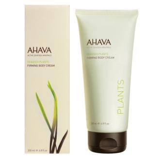 AHAVA Luxurious Firming Body Cream - 6.7 OZ.